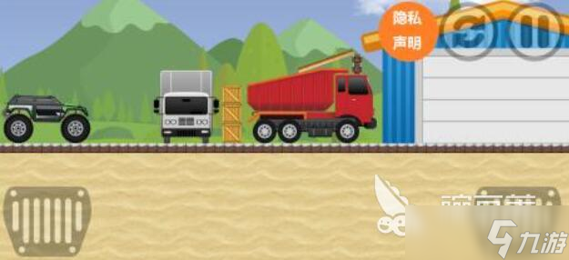 登山赛车游戏都有哪些 热门的登山赛车游戏合集2025