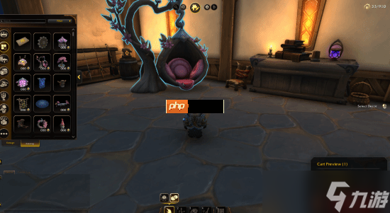 《魔獸世界》將加入全新付費貨幣引爭議 官方澄清：方便玩家購買家具！