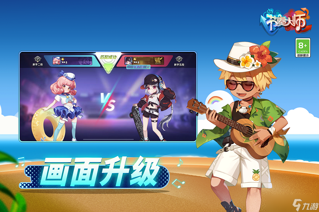 最高画质的游戏有哪些 2025高画质游戏分享截图