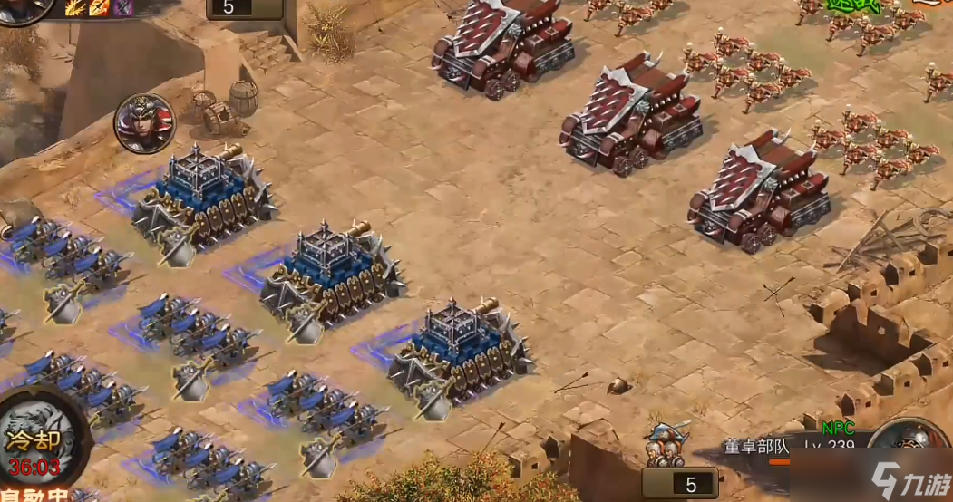 攻城掠地董卓怎么打