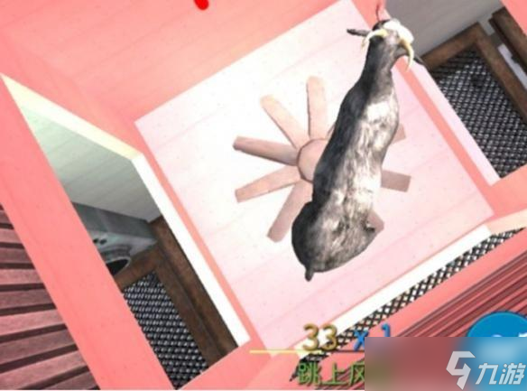 模拟山羊解锁反重力羊方法