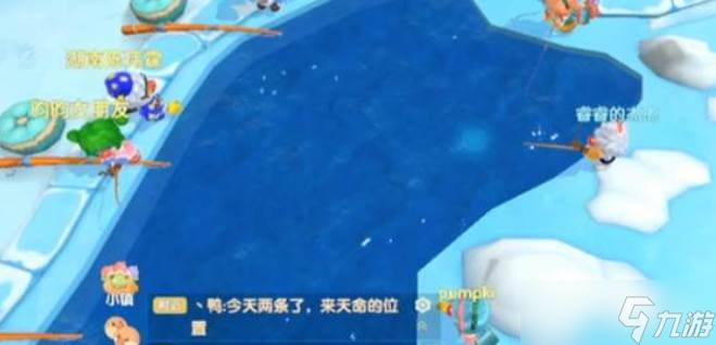 摩尔庄园雪鱼介绍