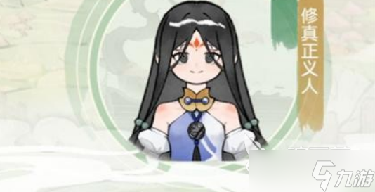 我的门派等级介绍 我的门派等级划分解析