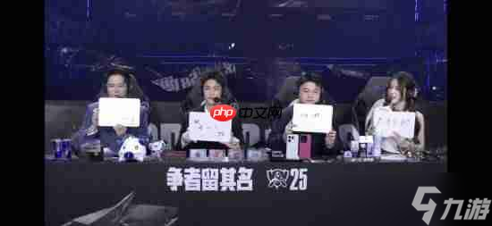 《LOL》S15总决赛开幕美女献唱!六冠or新王登基?