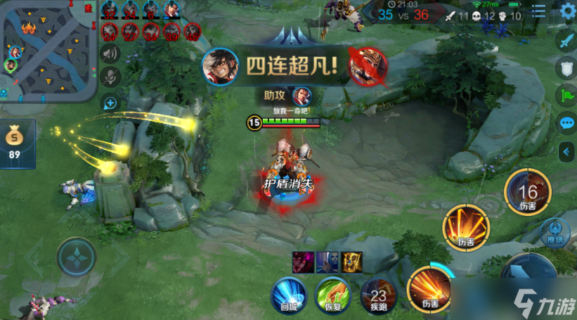 王者荣耀里面的蒙犽出装怎么搭配