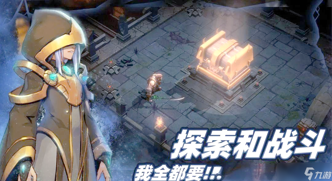 热门的魂游戏有哪些 高人气的魂类游戏大全2025截图