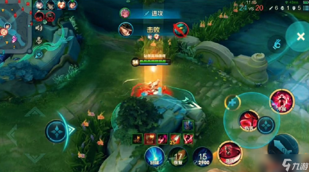 王者荣耀百里出装铭文有什么