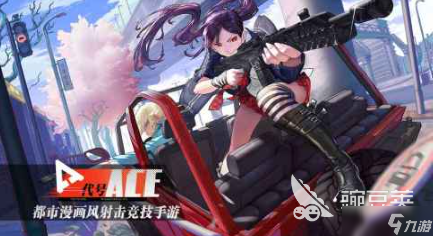 2025枪战手游排行榜前十名 热门的枪战手游推荐