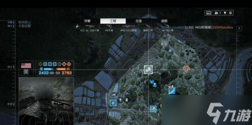 指挥官模式玩法详解（领导全局）