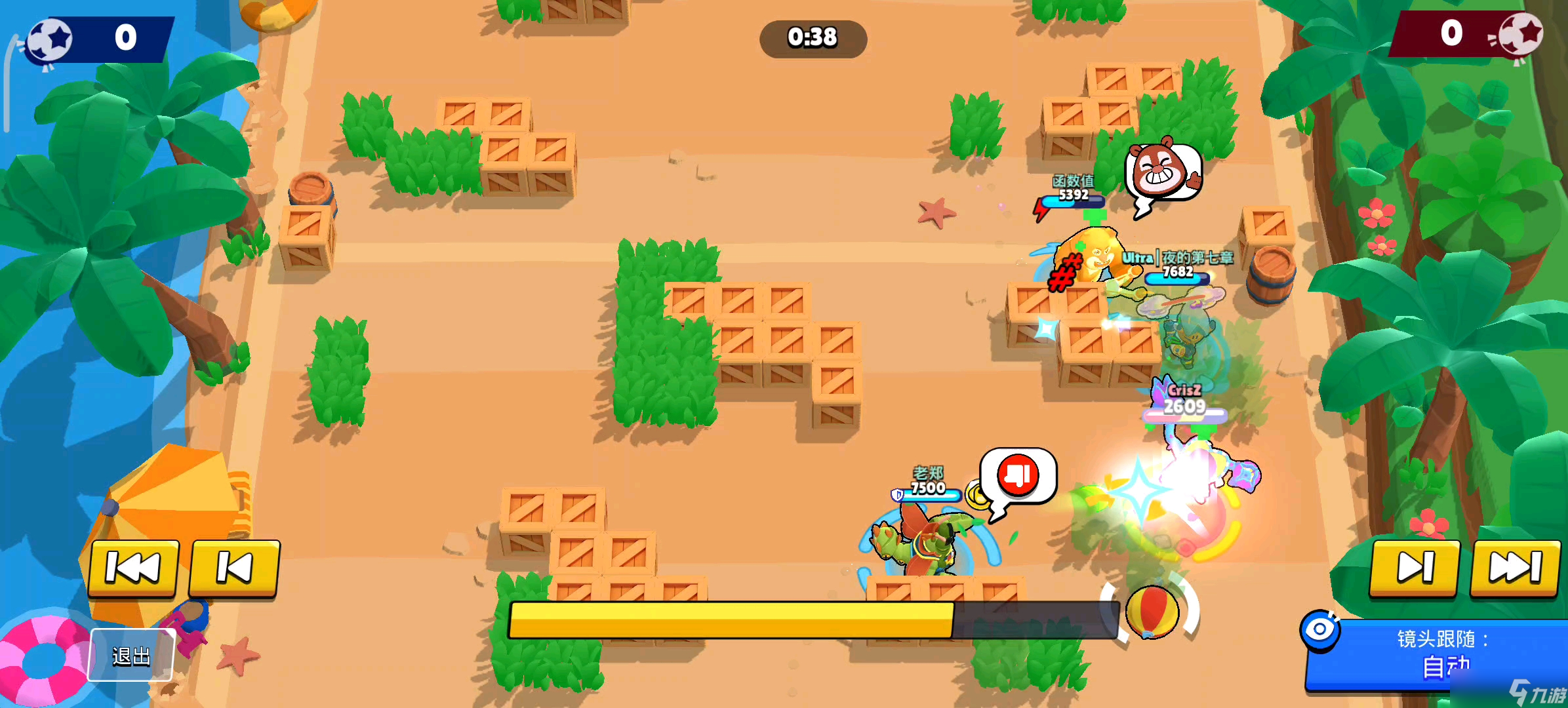 荒野乱斗公牛怎么玩