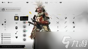 羊蹄山之魂如何降低战斗难度