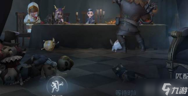 第五人格救援位玩法