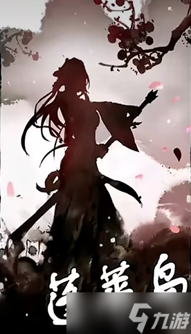 放置江湖哪个隐藏门派好