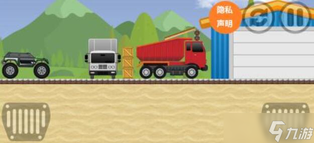 登山赛车游戏都有哪些 热门的登山赛车游戏大全2025截图