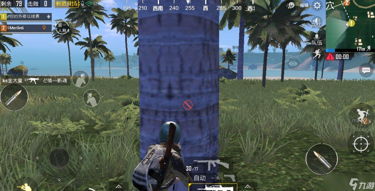 和平精英雨林地图遗迹位置怎么玩