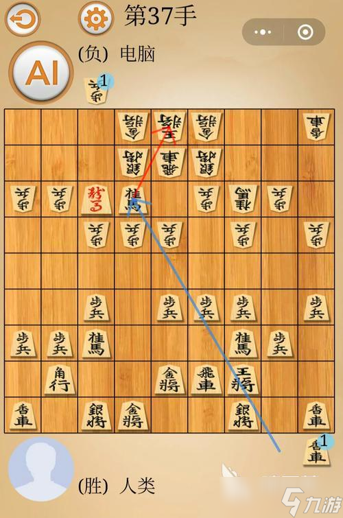人气将棋游戏有哪些 2025流行的棋类游戏合集