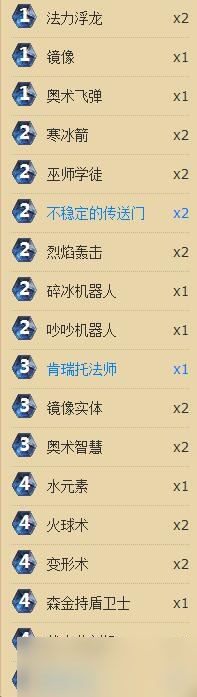 炉石传说法师平民卡组攻略分享 土豪请绕道