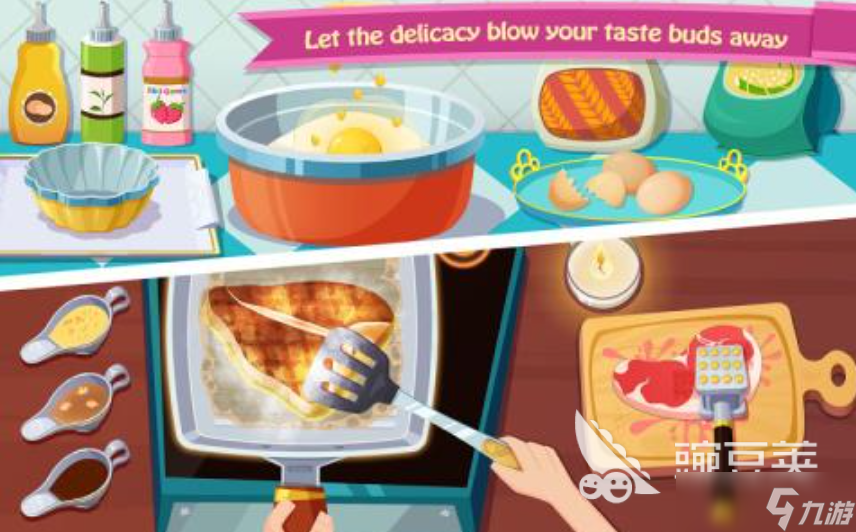 2025好玩的可以自己切菜炒菜的游戏大全 热门的烹饪小游戏推荐