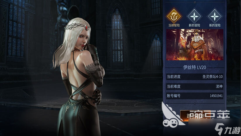 好玩的魂游戏有哪些 高人气的魂类游戏大全2025