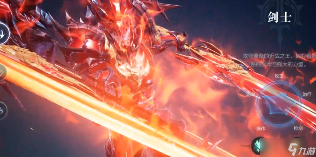 全民奇迹2怎么pk