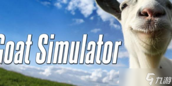 模拟山羊解锁反重力羊方法