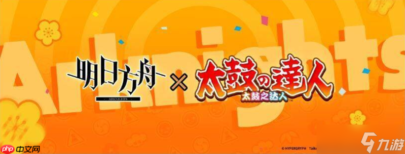 明日方舟7月将会有哪些新活动-明日方舟7月新活动介绍