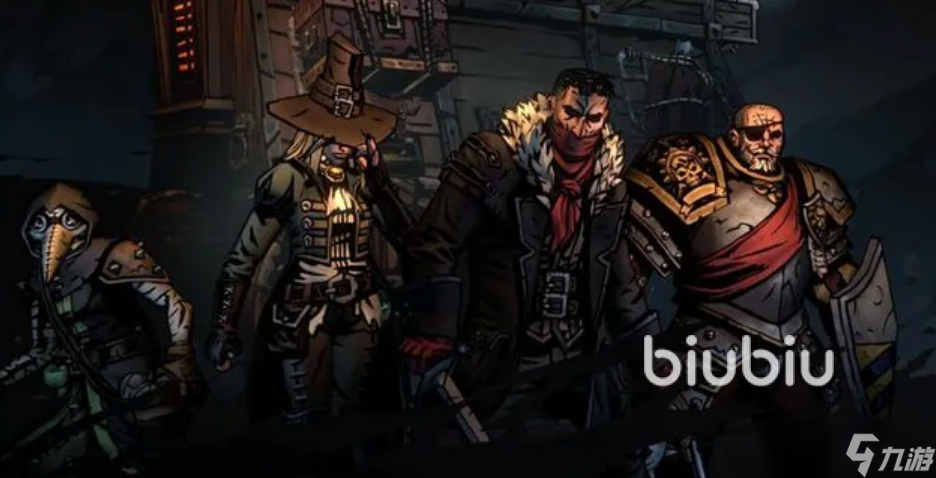 暗黑地牢掉帧怎么办 暗黑地牢掉帧解决办法分享