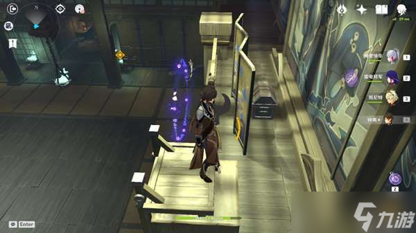 原神仇忌森动之寮宝箱位置大全