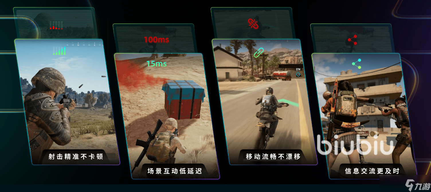 逃离塔科夫玩不了怎么办 逃离塔科夫玩不了的解决方法