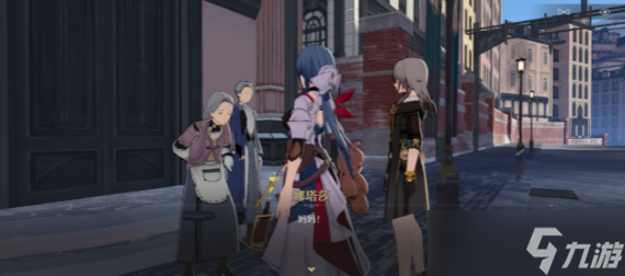 崩坏星穹铁道风雪免疫通关攻略