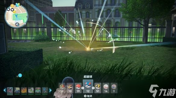 《宝可梦传说：Z-A》野生特区01宝可梦列表