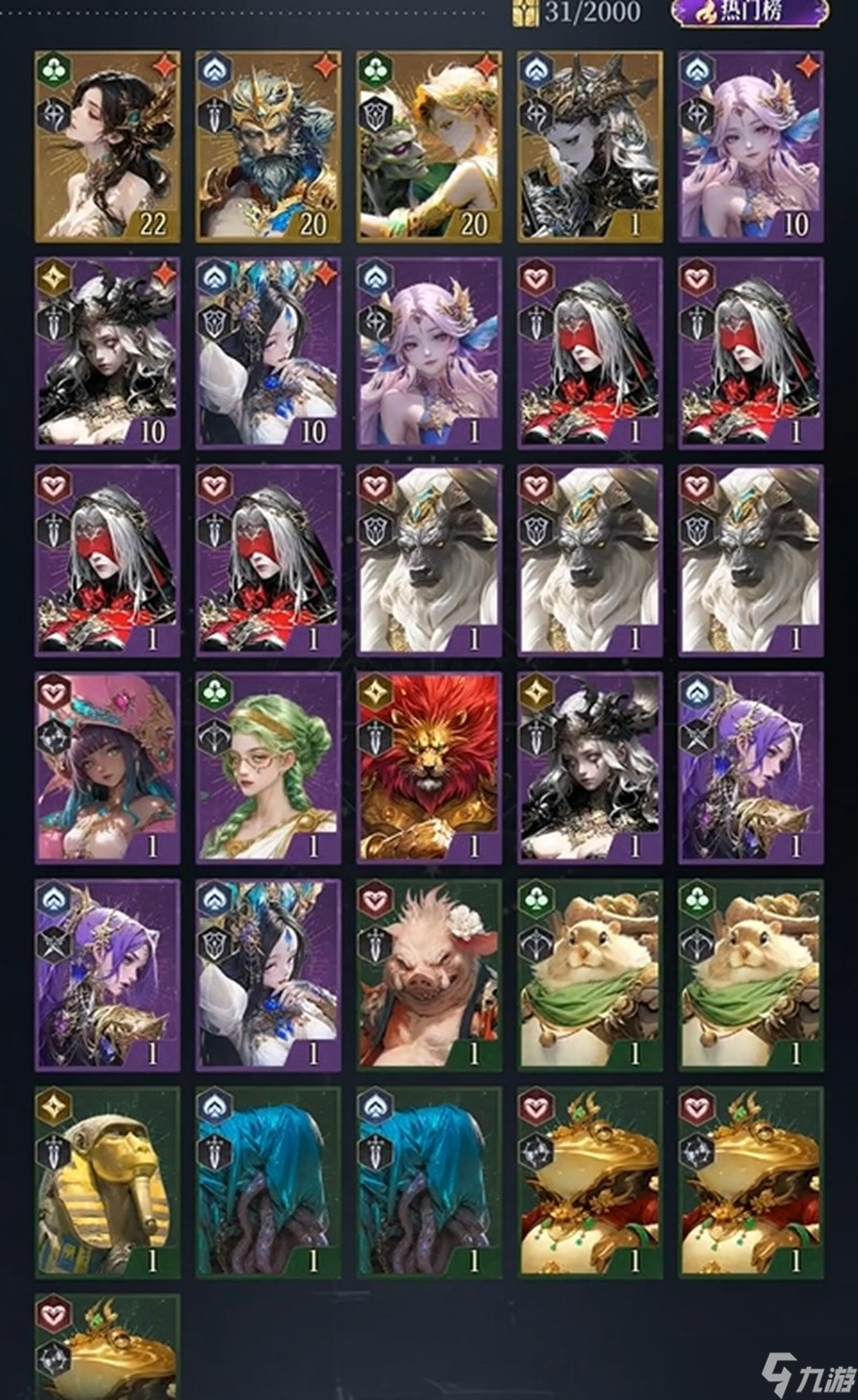 不朽箴言零氪怎么玩 不朽箴言零氪玩家玩法攻略