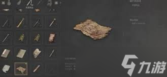 明末渊虚之羽陶罐头罩怎么获取