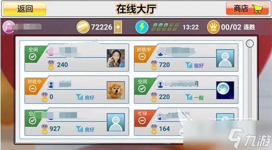 耐玩的乒乓球游戏模拟器盘点 好玩的乒乓球游戏排行榜2025