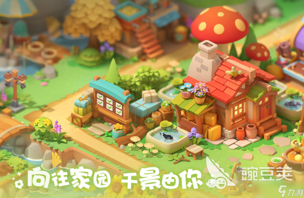 人气高的联机手游排行榜 免费的联机手游前五2025