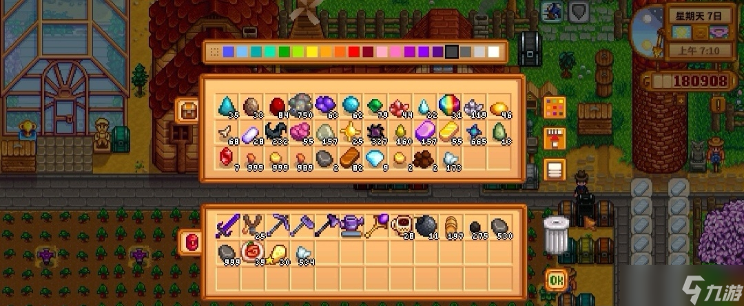 星露谷物语异界晶石怎么获取