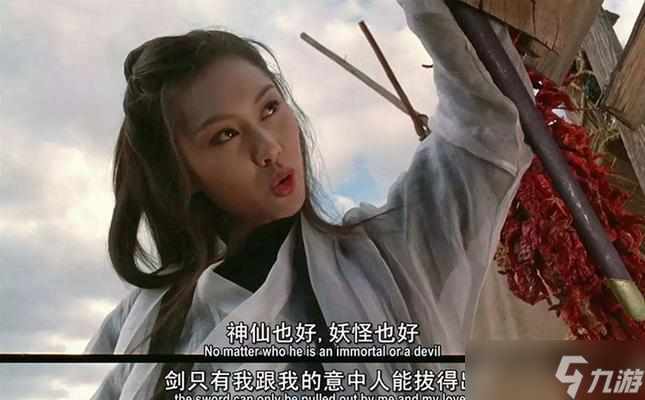 大话西游戒指转移的具体步骤是什么?