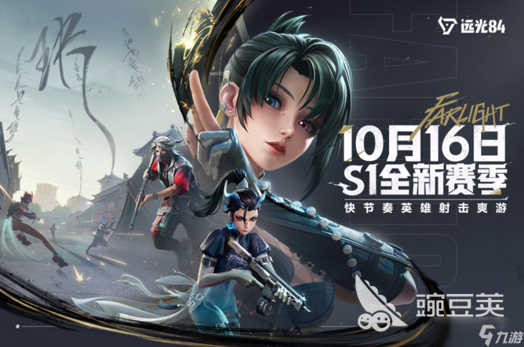 经典的射击手游推荐 2025热门的射击手游下载合集