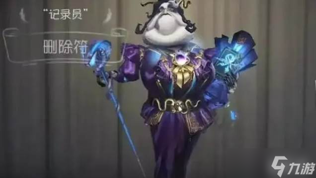 第五人格记录员技能