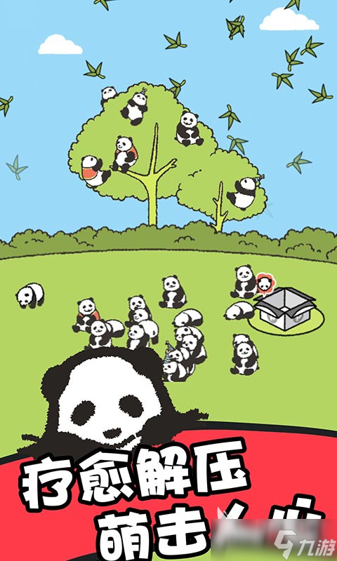 好玩的森林手游版有哪些 2025值得玩的森林手游版下载