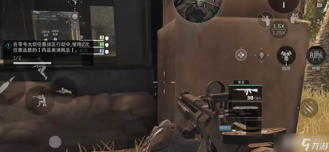 《三角洲行动》S7赛季内容