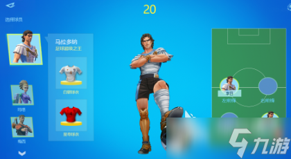 耐玩的足球经理游戏前五 有趣的足球经理游戏推荐2025