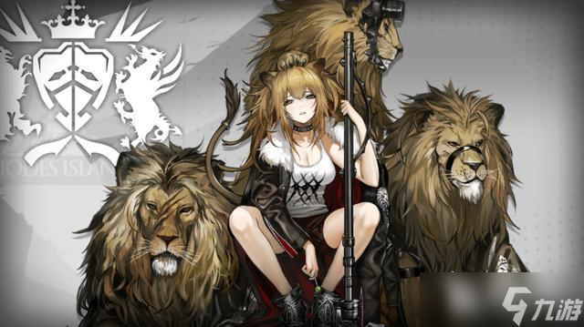 明日方舟火蓝之心活动来了！ 明日方舟火蓝之心额外节目你知道多少？