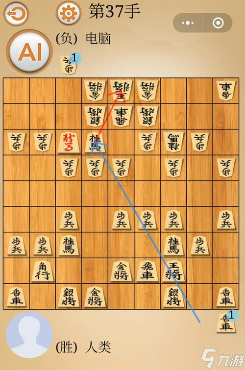 人气将棋游戏有哪些 2025流行的棋类游戏大全截图