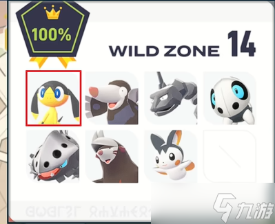 《宝可梦传说 Z-A》野生特区14宝可梦列表