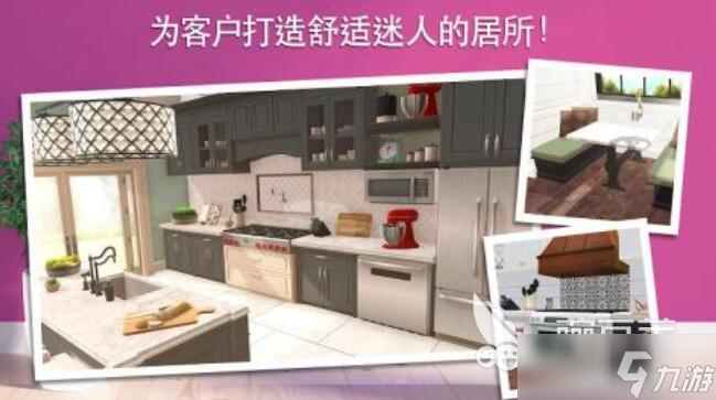 建筑师游戏都有哪些 热门的建造类游戏盘点2025