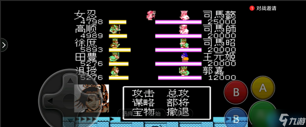 三国战略必修课:夏侯惇关卡终极通关攻略