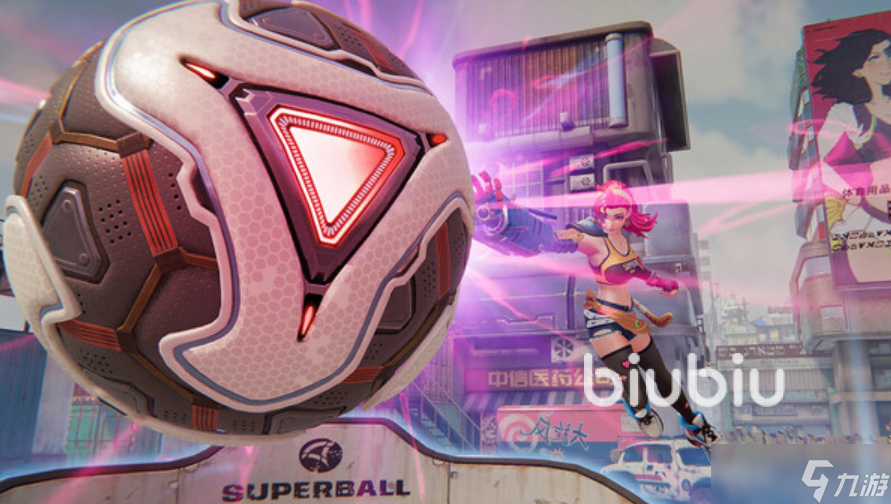 超级巴基球延迟丢包怎么办 超级巴基球进入游戏延迟丢包解决方法分享