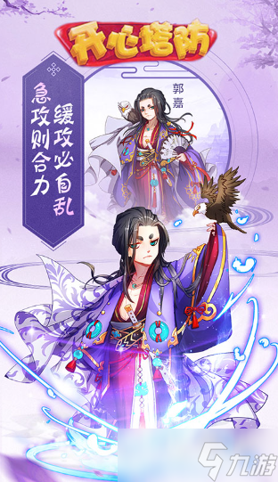 经典的塔防游戏推荐手机版合集 2025流行的塔防游戏排行榜