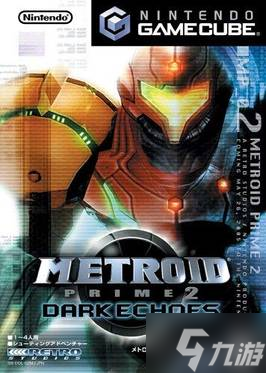 《银河战士p2》开发秘闻:团队仅开发两年便赶制完成